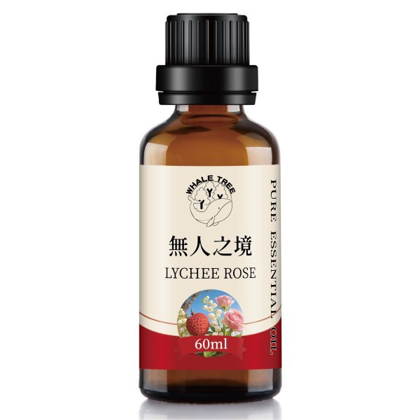 無人之境-60ml純精油 無人之境60ml純精油