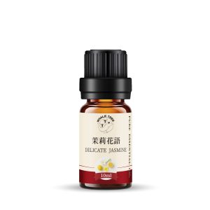 茉莉花語10ml純精油