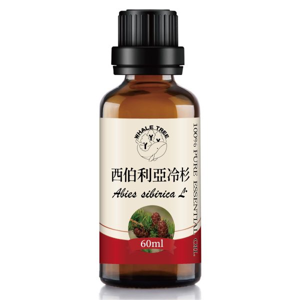 西伯利亞冷杉60ml純精油 西伯利亞冷杉60ml純精油