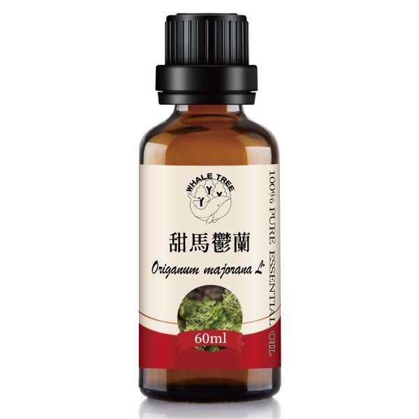 甜馬鬱蘭60ml純精油 甜馬鬱蘭精油