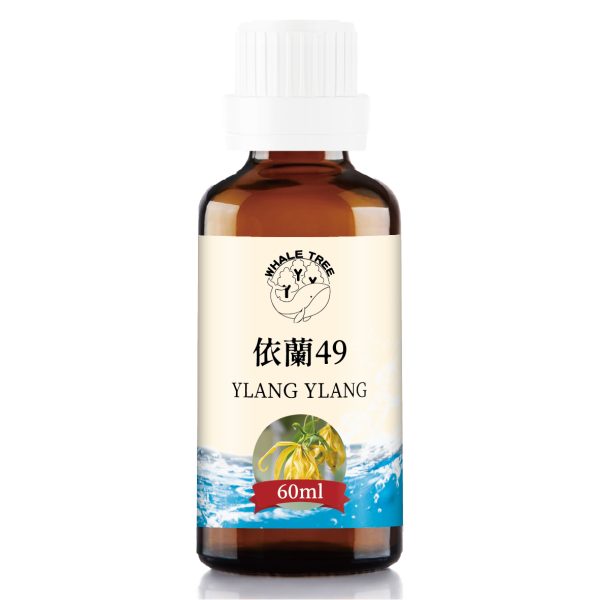 依蘭49_60ml水氧精油 依蘭49複方水氧精油