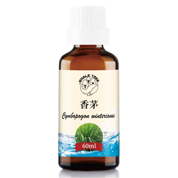 香茅60ml水氧精油 香茅水氧精油