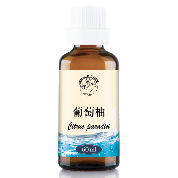 葡萄柚60ml精油瓶 葡萄柚水氧精油